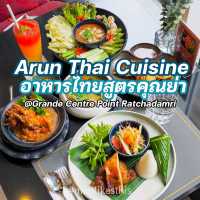 ร้านอาหารไทยสูตรคุณย่า