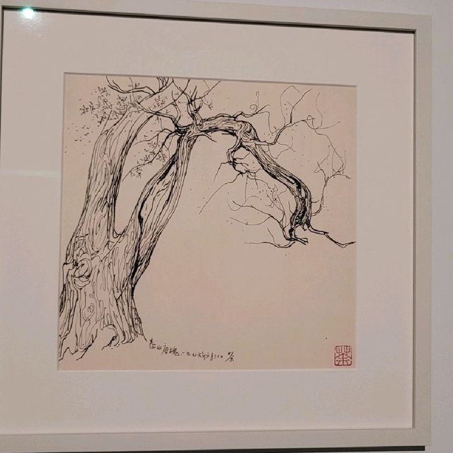 香港藝術館 ～ 想識‧賞析中國山水畫 