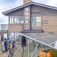 春の尊仏山荘