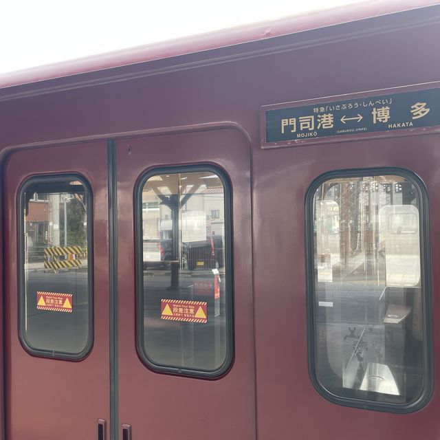 【一度は乗りたい観光列車】やませみかわせみ