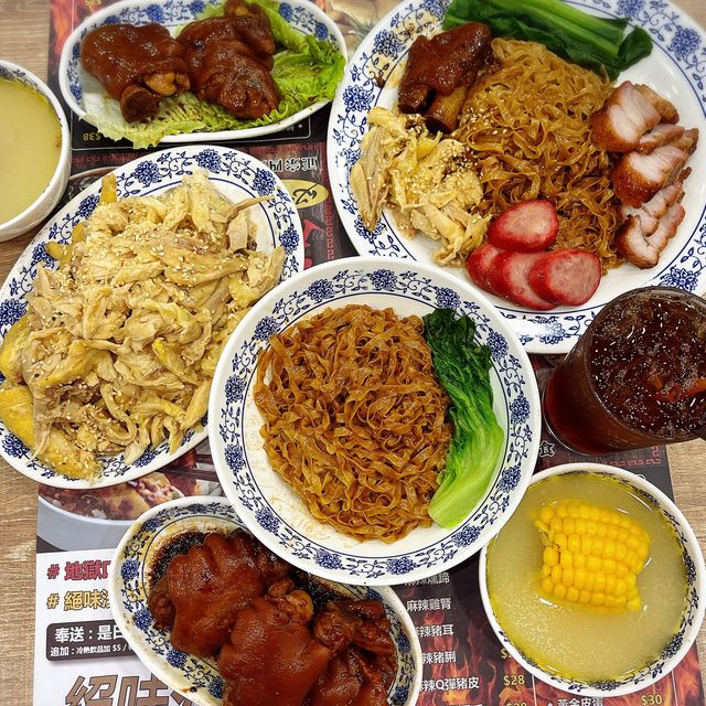 🦢 深水埗人氣手撕雞鵝油撈麵 🦢 深水埗人氣手撕雞鵝油撈麵