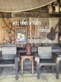 ถ้าพูดถึงโค้งหมายเลข 3 ก็ต้องหมายถึงจังหวัดน่าน