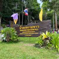 น้ำตกทรายขาว 