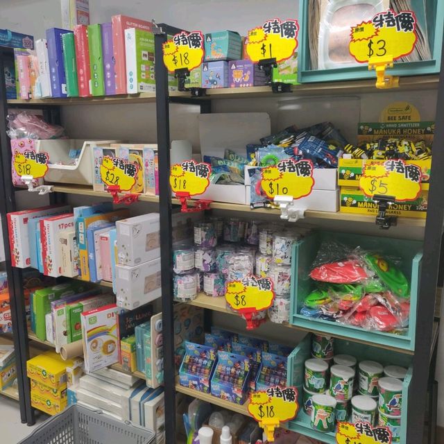 又有童裝玩具開倉