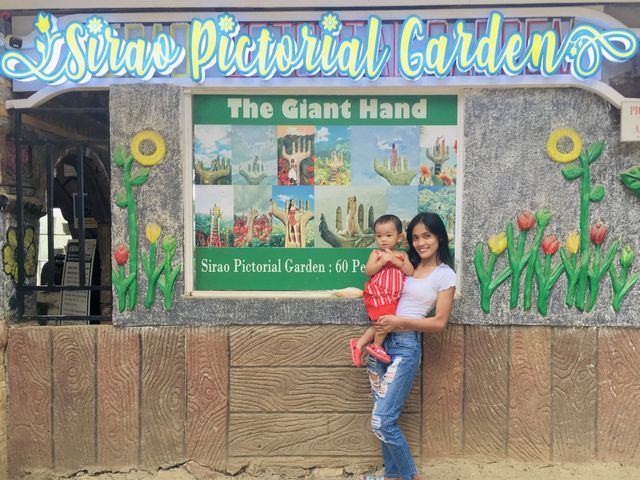 Sirao Garden 