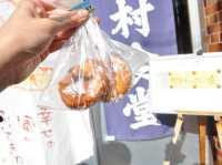 邊吃邊走細味飫肥