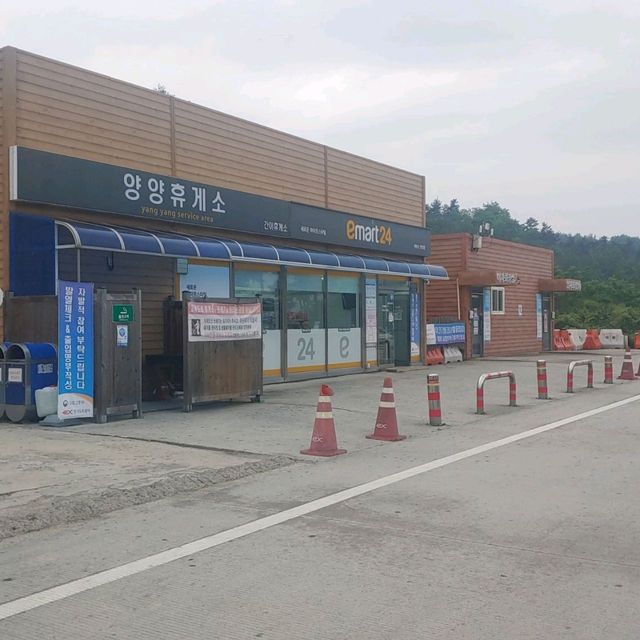 강원도 강릉을 여러곳을 돌아다녀보자
