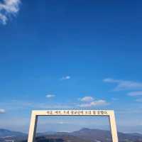 광교산 등산 /
