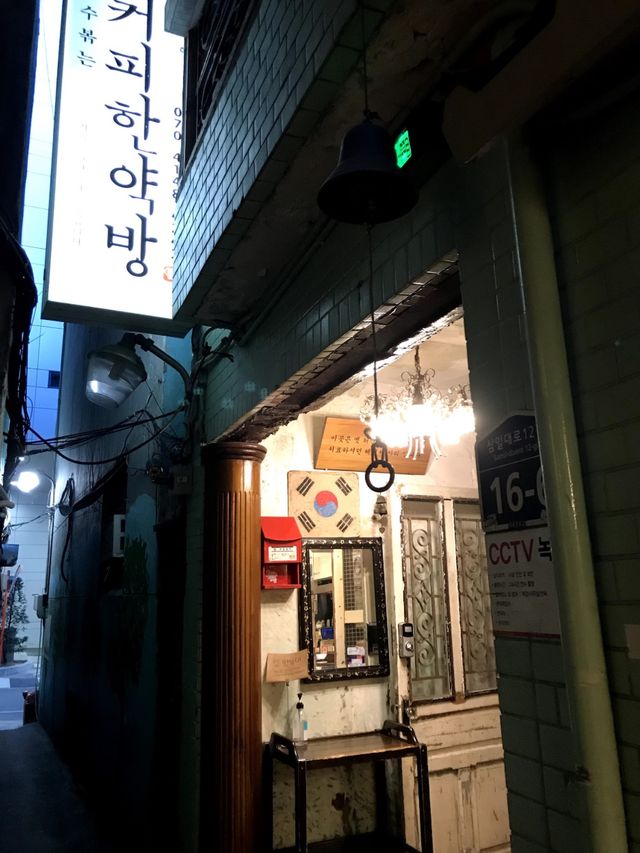 韓国/ソウル【乙支路3街】レトロな絶品！コーヒー屋さん☕️🤎