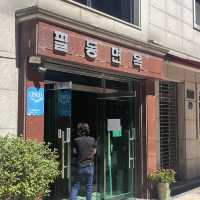 평양냉면 찐맛집