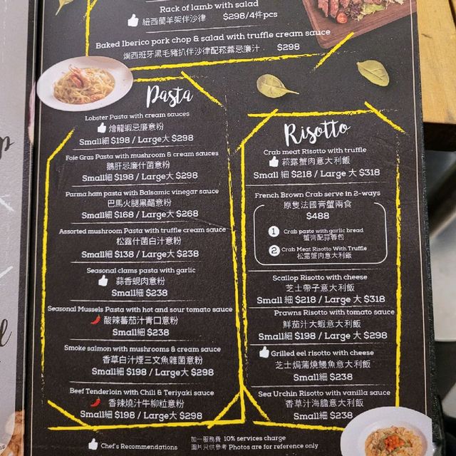 隱世高質生蠔刺生店