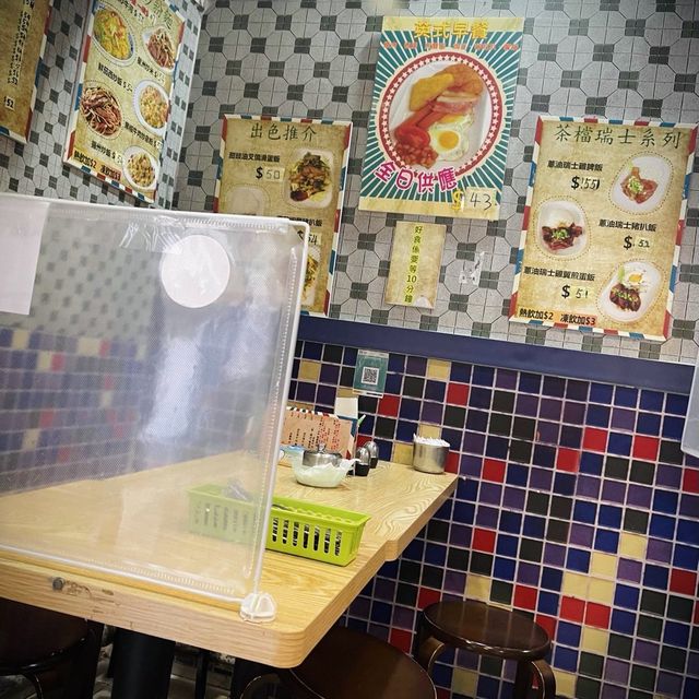 茶檔—香港仔店