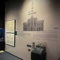 香港電影資料館