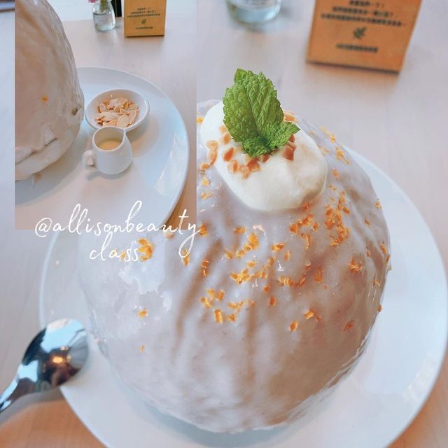 浮誇系冰品！巨無霸芋頭冰山