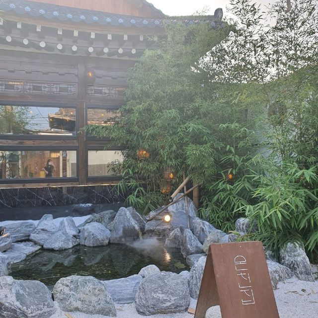 경주 황리단길 한옥 맛집, 온천집 🥣