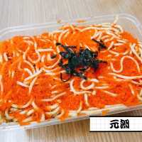 爆辣冷麵