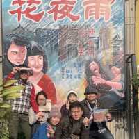 蘆竹湳古厝 🖌 藉由實境遊戲來趟文化之旅🔍