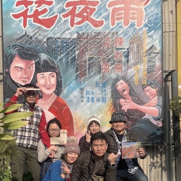 蘆竹湳古厝 🖌 藉由實境遊戲來趟文化之旅🔍