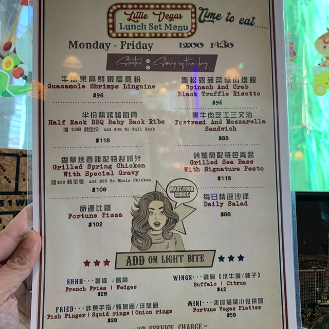 《再次到訪Little Vegas 》