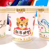 🍜參觀合味道紀念館🍜