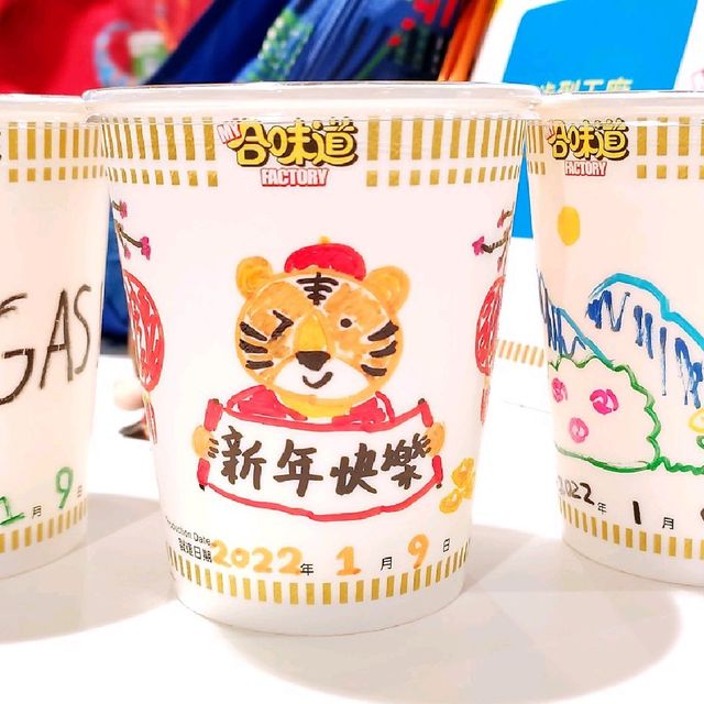 🍜參觀合味道紀念館🍜