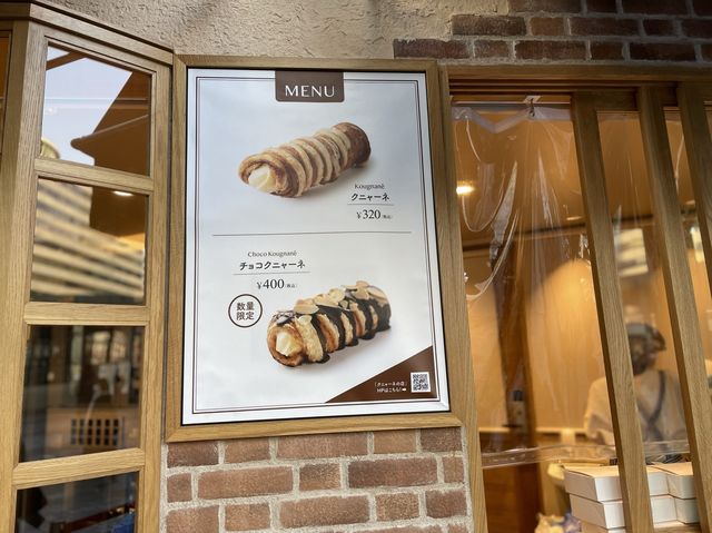 東京　有楽町に新しく出来たクニャーネ店😆✨