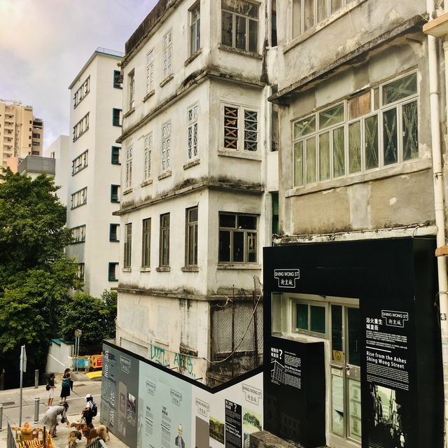 中上環散策