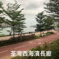 市區海邊悠閒放空地方🏖️
