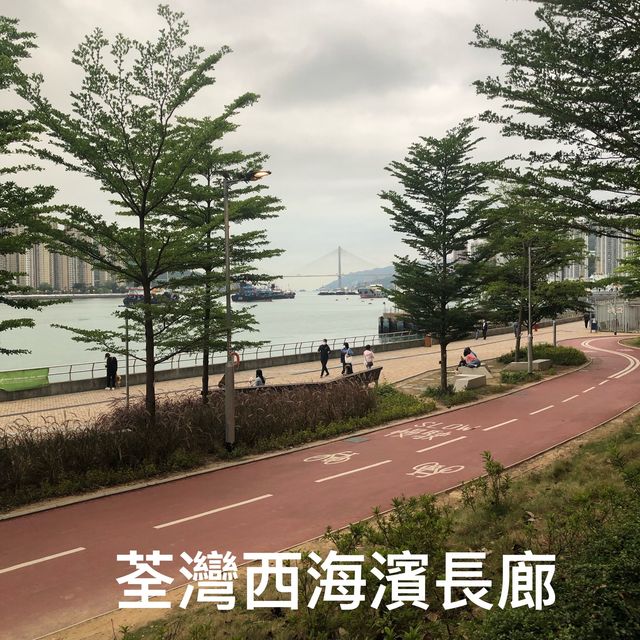 市區海邊悠閒放空地方🏖️