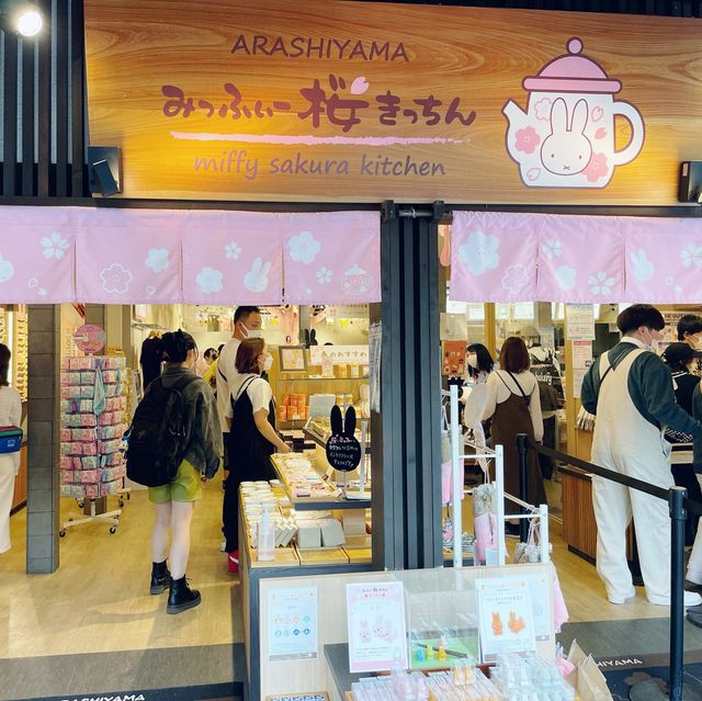 【京都】みっふぃー桜べーかりー🌸みっふぃー桜きっちん🌸