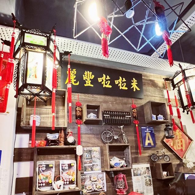 茨廠街最火美食｜麗豐啦啦米｜在地人指定必吃