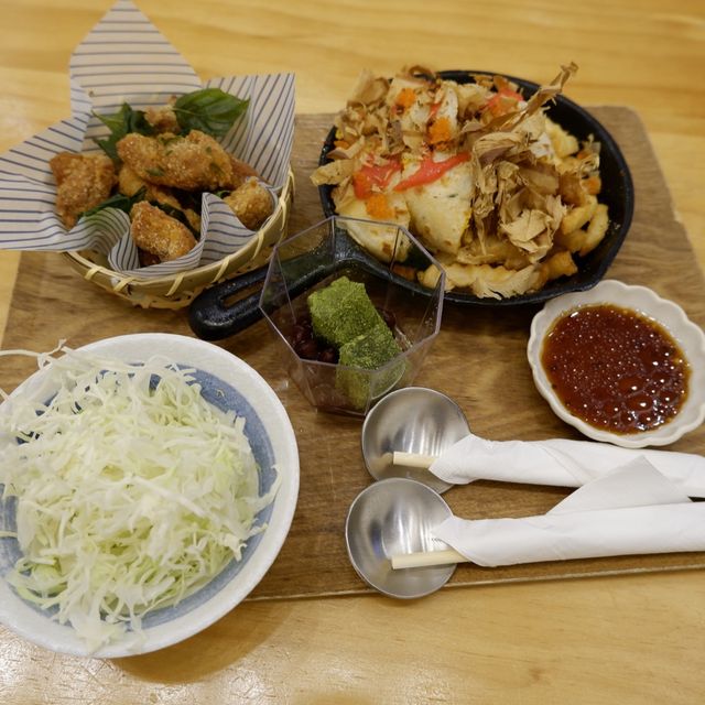 大粒芋圓之甜絲絲下午茶  大粒芋圓之甜絲絲下午茶