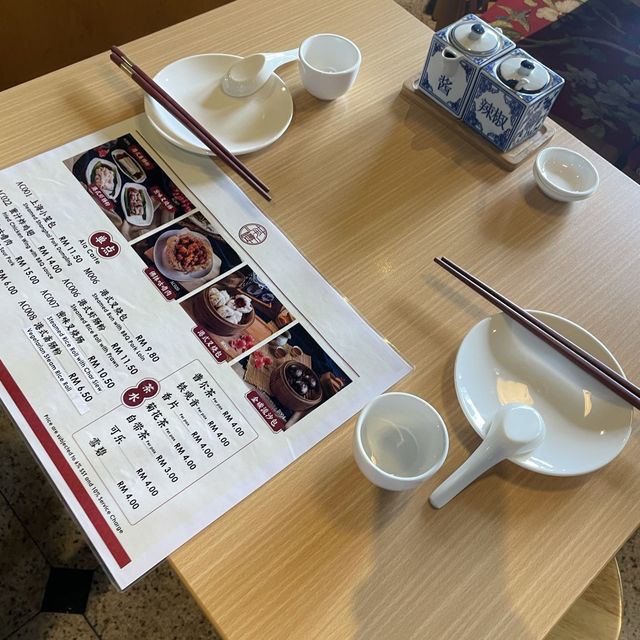 조호바루 맛집 Cha lao Dim sum 