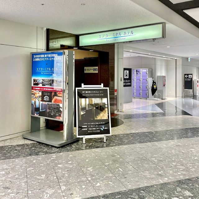 入り口を探しながらホテルへgo