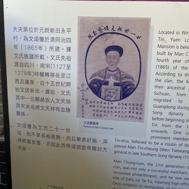 去茅廁😬保留古人的原味道 