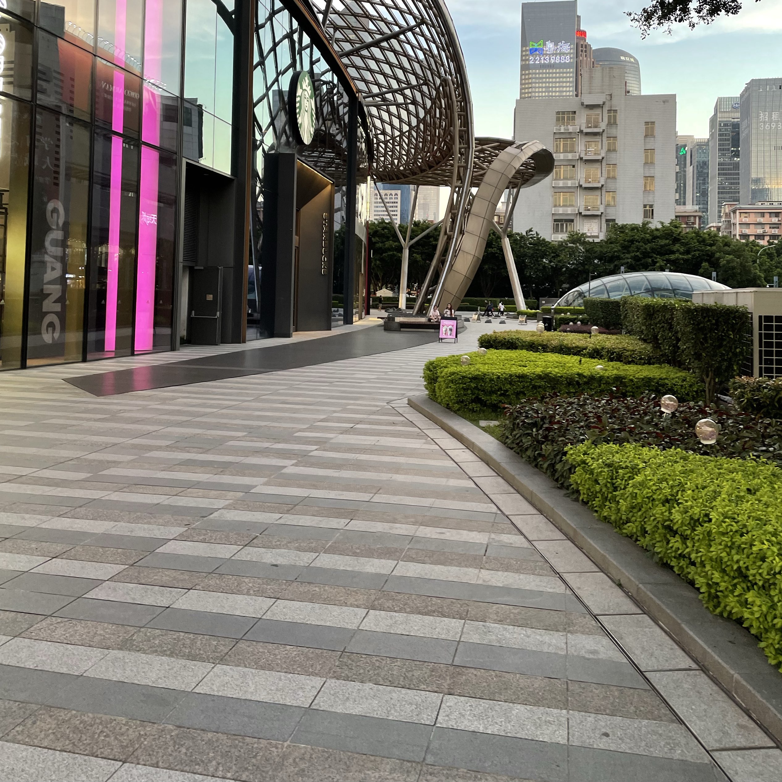 Picture Perfect Shopping At Parc Central Guan Trip Com Guangzhou Travelogues
