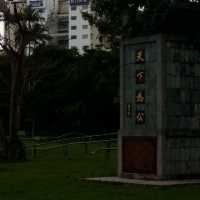 台灣宜蘭縣礁溪鄉溫泉
