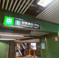 佐敦地鐵站上蓋的恒豐酒店