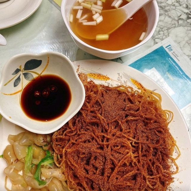 《劉森記麵家》米芝蓮加持嘅竹昇麵店😋