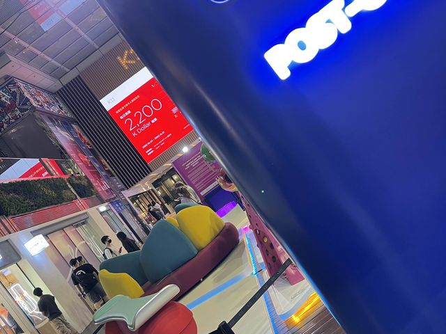 K11 - Design made in HK 2022