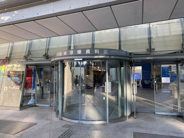 貴重な資料が展示してあります『長崎原爆資料館』