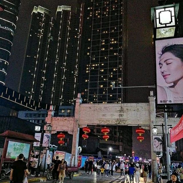 長沙高鐵遊