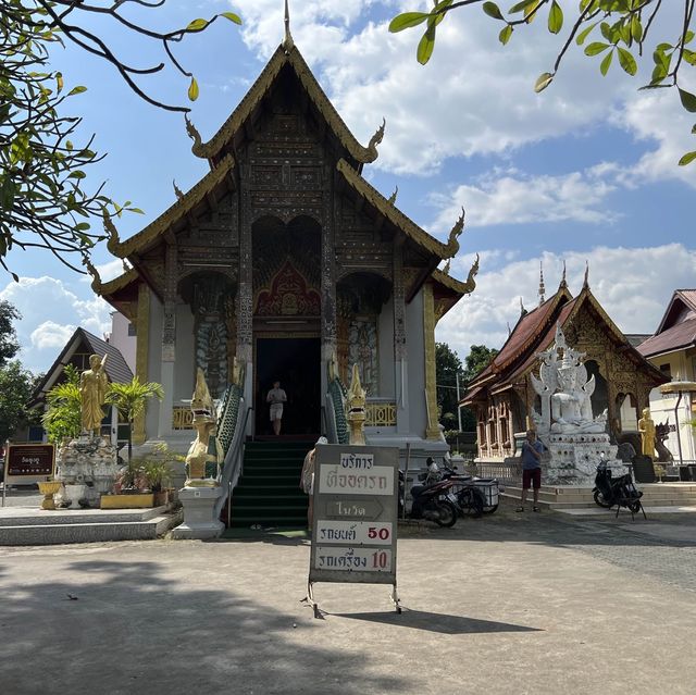 ดูดวงเปลี่ยนชื่อ วัดทุงยู เชียงใหม่