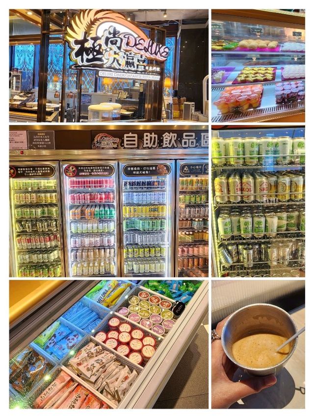 任飲任食高質日本放題料理三個小時