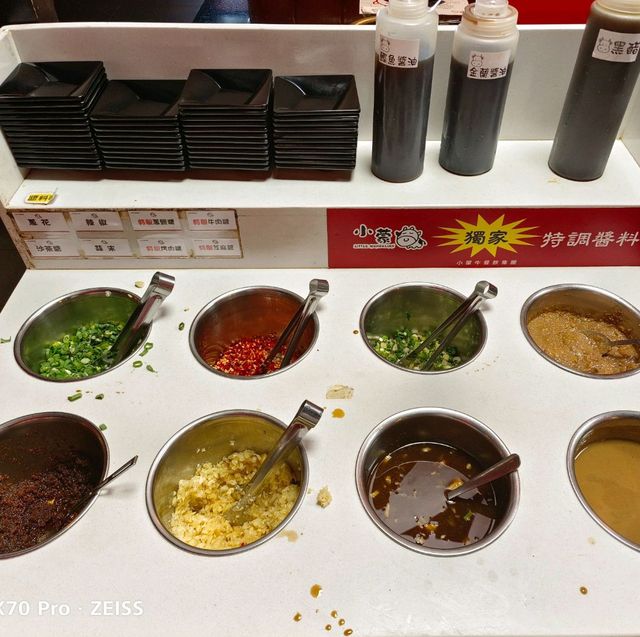 【新莊吃到飽】小蒙牛頂級麻辣養生鍋