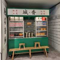 免費參觀的香港故事精華展