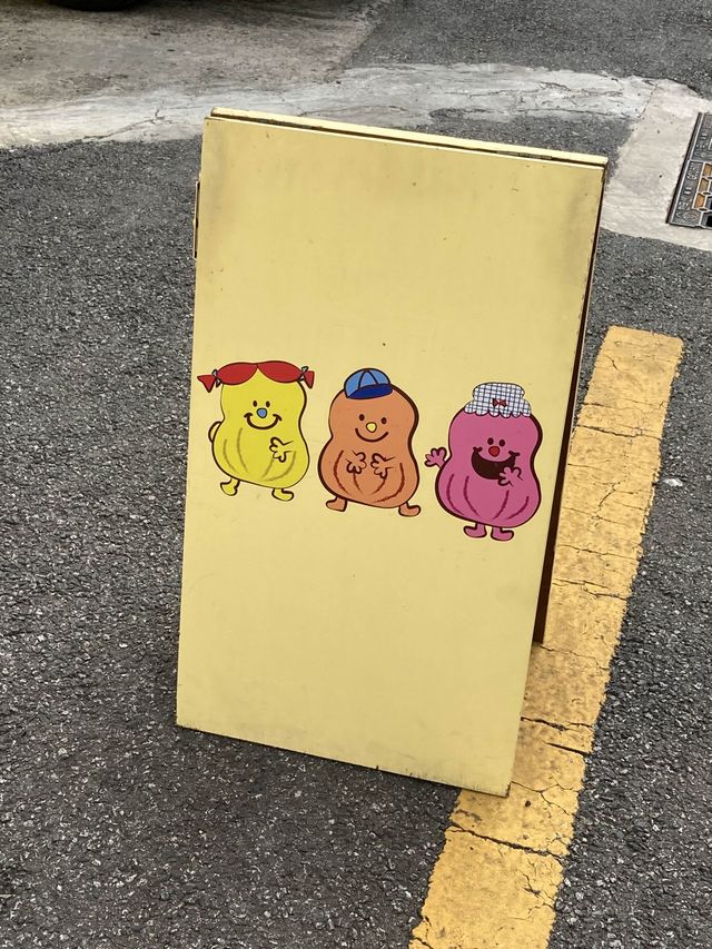 부산 전포카페거리 필수코스