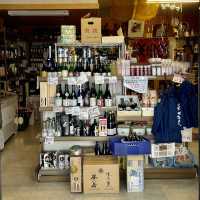 【四万】地酒にこだわった酒屋「中村屋」