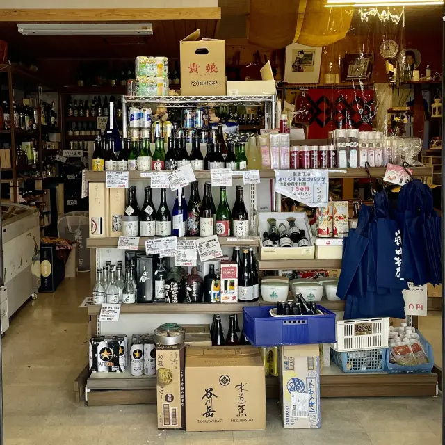 [Shima] Nakamuraya, a liquor store that specializes in local sake