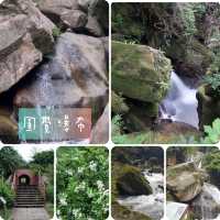 圓覺瀑布🗻台北郊遊之地